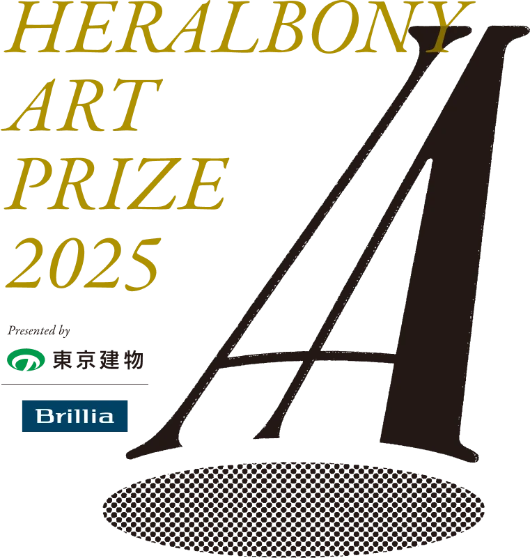 HERALBONY Art Prize