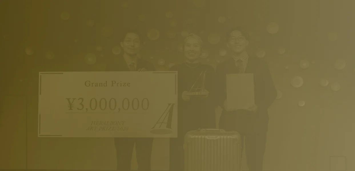 GRAND PRIZE